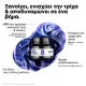 BLOND STUDIO PURPLE LIGHTENING BALM 8 BONDER INSIDE BLOND STUDIO PURPLE LIGHTENING BALM 8 BONDER INSIDE