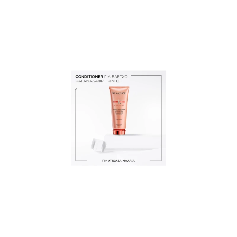 Kerastase Discipline Fondant Fluidealiste 200ml