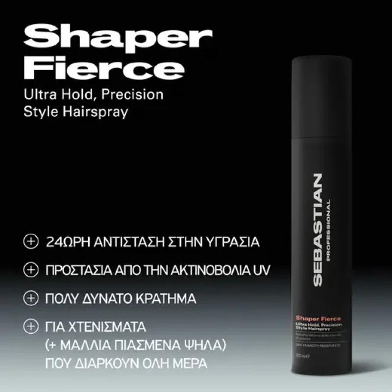 Sebastian Professional Shaper Fierce Λακ Μαλλιών για Πολύ Δυνατό Κράτημα 300ml