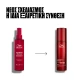 WELLA PROFESSIONALS ULTIMATE REPAIR PROTECTIVE LEAVE-IN 5-IN-1 95ML
