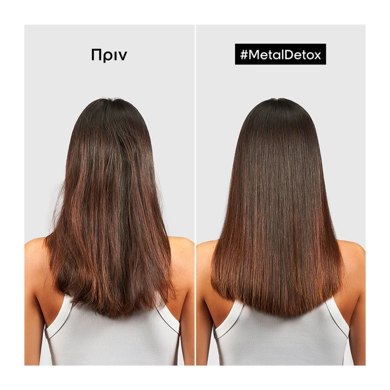L'Oreal Professionnel Metal Detox Leave In Conditioner Ενυδάτωσης για Όλους τους Τύπους Μαλλιών 100ml
