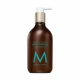 Moroccanoil Original Ενυδατική Lotion Σώματος 360ml Moroccanoil Original Ενυδατική Lotion Σώματος 360ml
