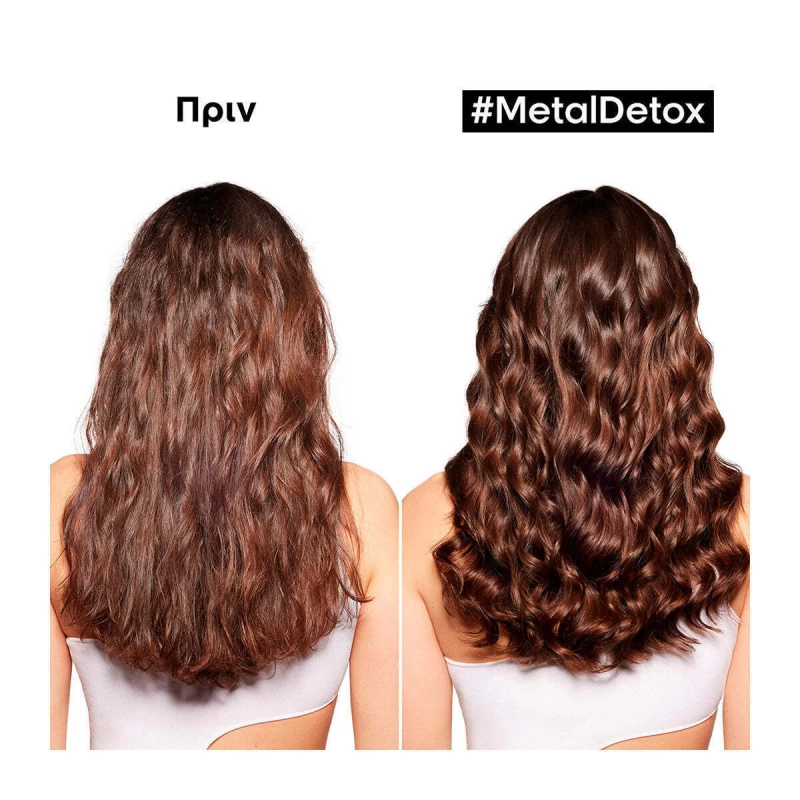 L'Oreal Professionnel Metal Detox Σαμπουάν Βαθύ Καθαρισμού 500ml L'Oreal Professionnel Metal Detox Σαμπουάν Βαθύ Καθαρισμού 500ml