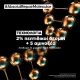 ABSOLUT REPAIR MOLECULAR LEAVE-IN ΜΆΣΚΑ ΕΠΑΝΌΡΘΩΣΗΣ ΓΙΑ ΤΑΛΑΙΠΩΡΗΜΈΝΑ ΜΑΛΛΙΆ 100ML ABSOLUT REPAIR MOLECULAR LEAVE-IN ΜΆΣΚΑ ΕΠΑΝΌΡΘΩΣΗΣ ΓΙΑ ΤΑΛΑΙΠΩΡΗΜΈΝΑ ΜΑΛΛΙΆ 100ML