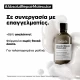 ABSOLUT REPAIR MOLECULAR ΣΑΜΠΟΥΆΝ ΕΠΑΝΌΡΘΩΣΗΣ ΧΩΡΊΣ ΘΕΙΙΚΆ ΆΛΑΤΑ ΓΙΑ ΤΑΛΑΙΠΩΡΗΜΈΝΑ ΜΑΛΛΙΆ 300ML ABSOLUT REPAIR MOLECULAR ΣΑΜΠΟΥΆΝ ΕΠΑΝΌΡΘΩΣΗΣ ΧΩΡΊΣ ΘΕΙΙΚΆ ΆΛΑΤΑ ΓΙΑ ΤΑΛΑΙΠΩΡΗΜΈΝΑ ΜΑΛΛΙΆ 300ML