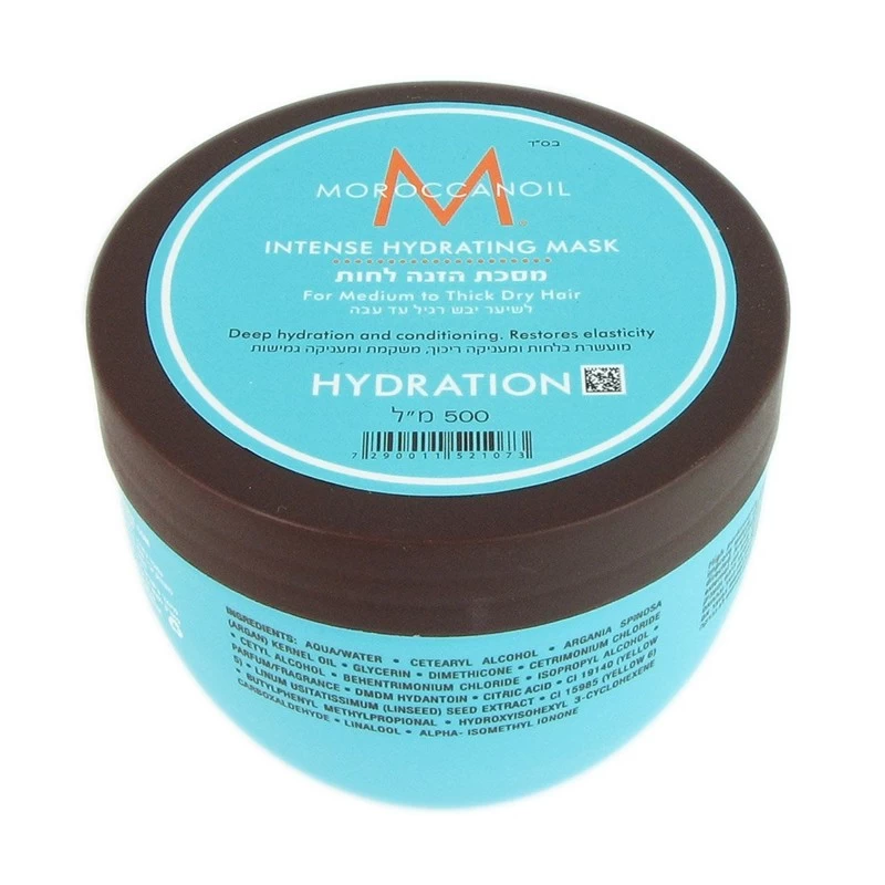 MOROCCANOIL INTENSE HYDRATING MASK 500ML