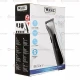 Wahl Beret 4216-0471