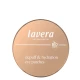 Lavera | Eye Patches - Eπιθέματα Ματιών για Αποσυμφόρηση & Ενυδάτωση - 40τμχ