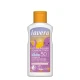 Lavera | Παιδικό Αντηλιακό πλούσιας υφής, SPF50, 100ml