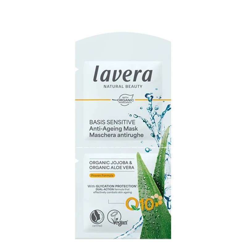 LAVERA | Q10 Μάσκα Προσώπου Basis  2X5ml