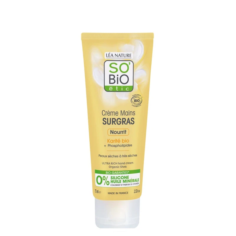 SO'BIO ÉTIC | Κρέμα Χεριών Φροντίδας & Ενυδάτωσης (Πλούσιας Υφής) - Με βιολογικό καριτέ 75ml