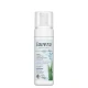 LAVERA | Αφρός Καθαρισμού Προσώπου 150ml