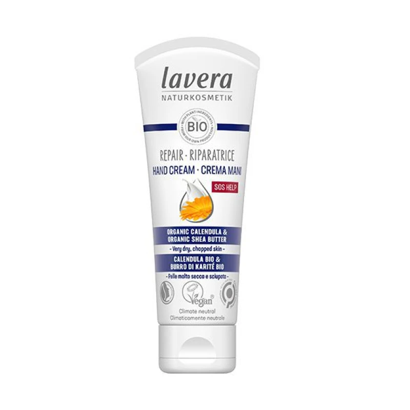 LAVERA | Επανορθωτική Κρέμα Χεριών - 75ml
