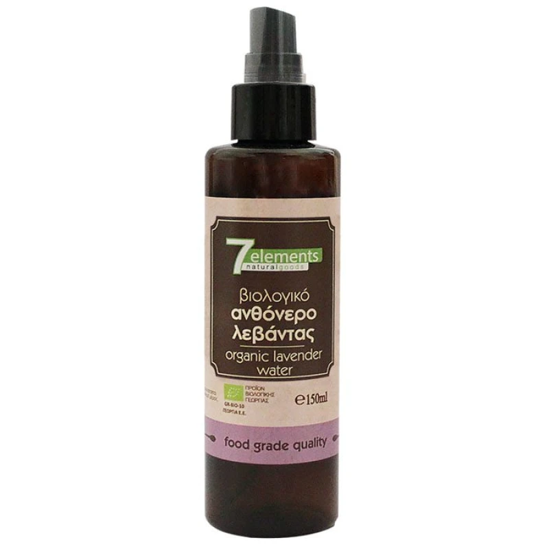 Βιολογικό Ανθόνερο Λεβάντας 7elements 150ml