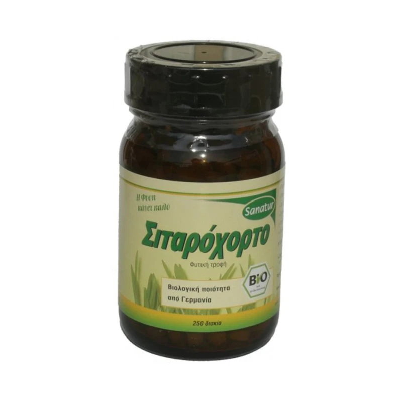 Σιταρόχορτο δισκία bio sanatur