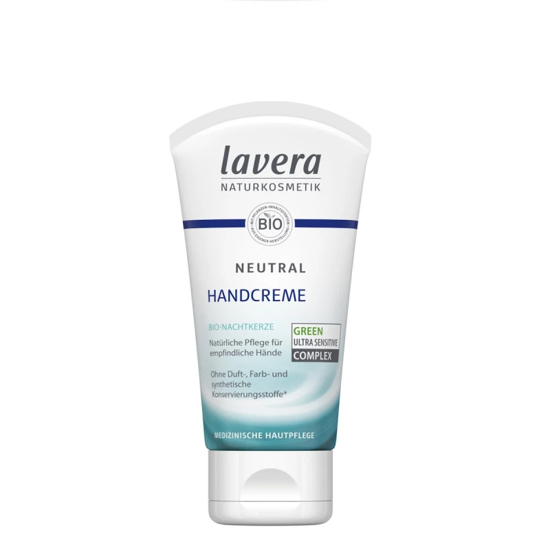 LAVERA | Ενισχυμένη Κρέμα Χεριών Neutral - 50ml