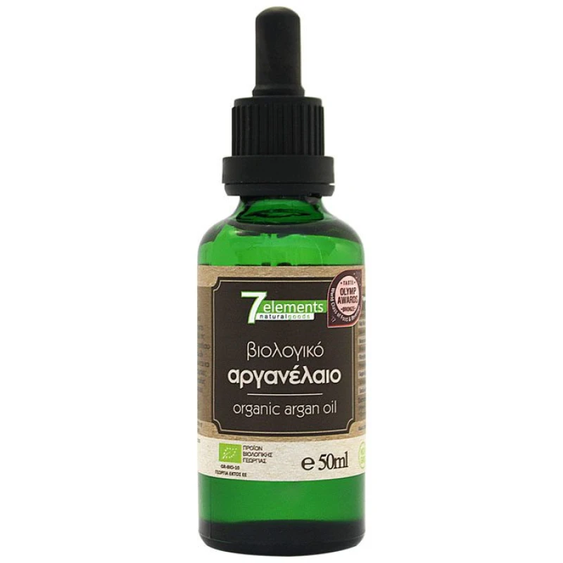 Βιολογικό Αργανέλαιο 7elements 50ml
