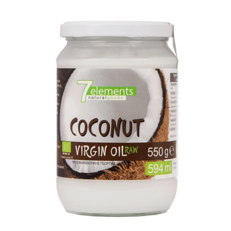 Βιολογικό Παρθένο Λάδι Καρύδας 7elements 550g