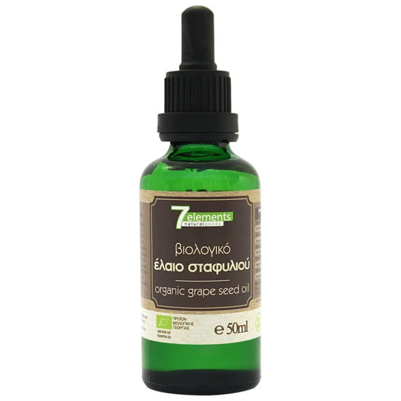 Βιολογικό Έλαιο Σταφυλιού 7elements 50ml