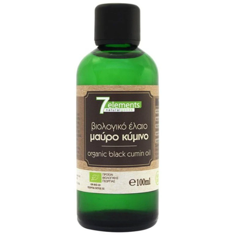Βιολογικό Έλαιο Μαύρο Κύμινο 7elements 100ml