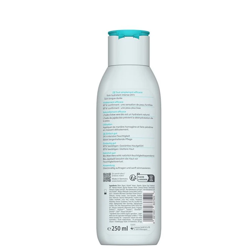 LAVERA | basis sensitive Γαλάκτωμα Σώματος EXPRESS - 250ml