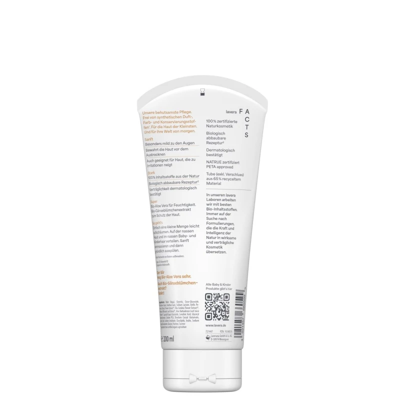 Lavera | Baby & Kinder Αφρόλουτρο και Σαμπουάν, 200ml