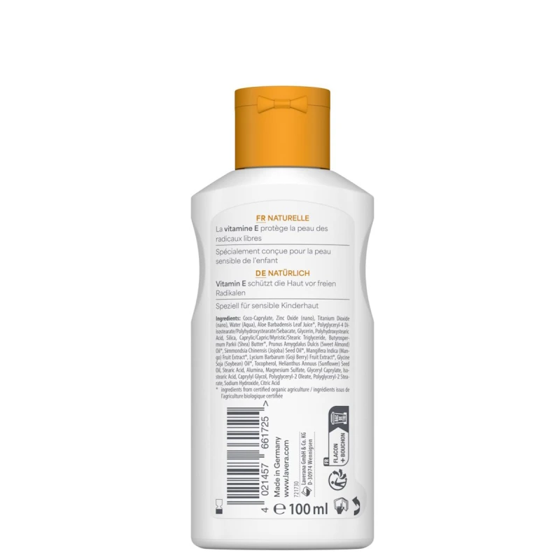 Lavera | Παιδικό Αντηλιακό πλούσιας υφής, SPF50, 100ml