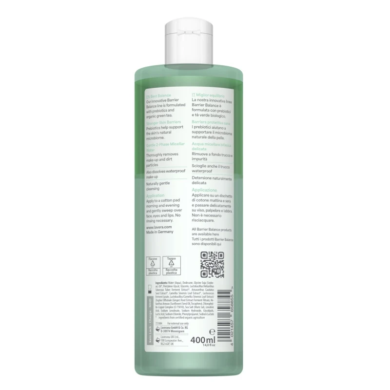 LAVERA | Barrier Balance Διφασικό Νερό Micellar - 400ml
