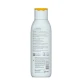 LAVERA | Basis Sensitiv Γαλάκτωμα Σώματος Συσφιγκτικό Q10 - 250ml