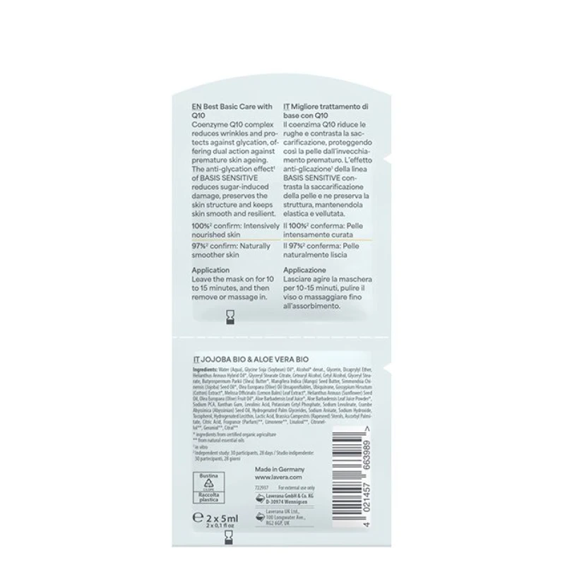 LAVERA | Q10 Μάσκα Προσώπου Basis  2X5ml