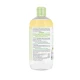 SO'BIO ÉTIC | Διφασικό Νερό Micellar (Αφαίρεση Αδιάβροχου Μακιγιάζ) - Με βιολογικό μπαμπού 500ml