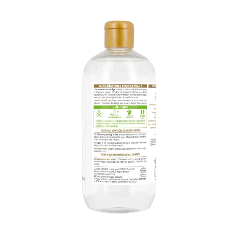 SO'BIO ÉTIC | Νερό Micellar με Αντιγηραντική Δράση - Με βιολογικό αργανέλαιο & υαλουρονικό οξύ 500ml