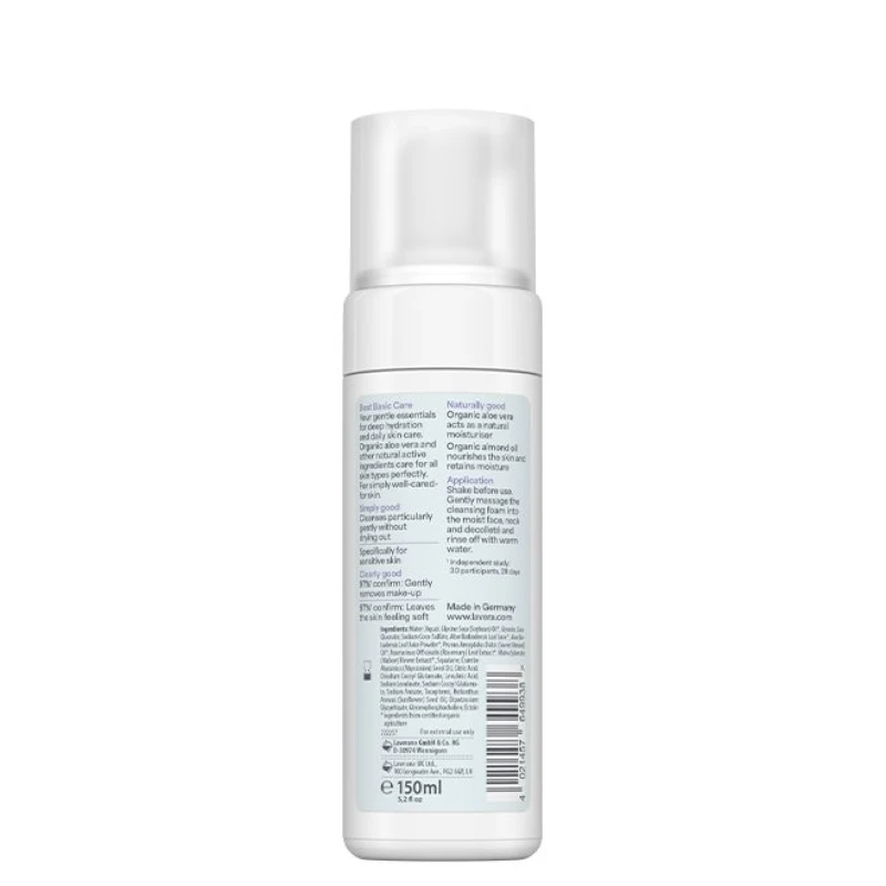 LAVERA | Αφρός Καθαρισμού Προσώπου 150ml