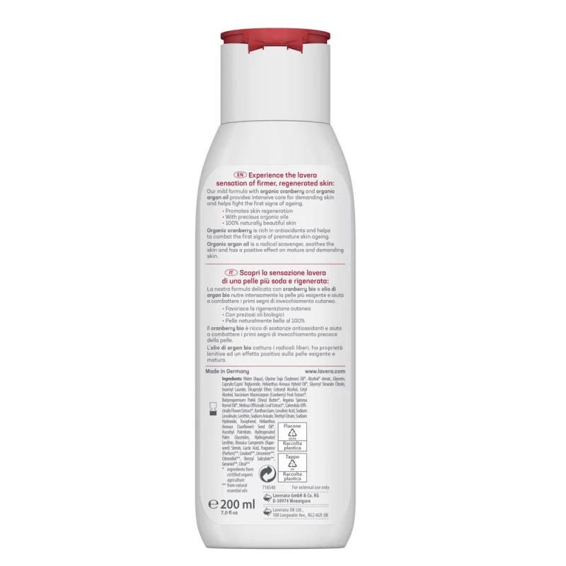 LAVERA | Body lotion Regenerating Κρέμα Σώματος – Αναδόμησης 200ml