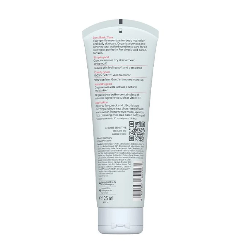 LAVERA | Γαλάκτωμα Καθαρισμού Προσώπου Basis 2 σε 1, 125ml