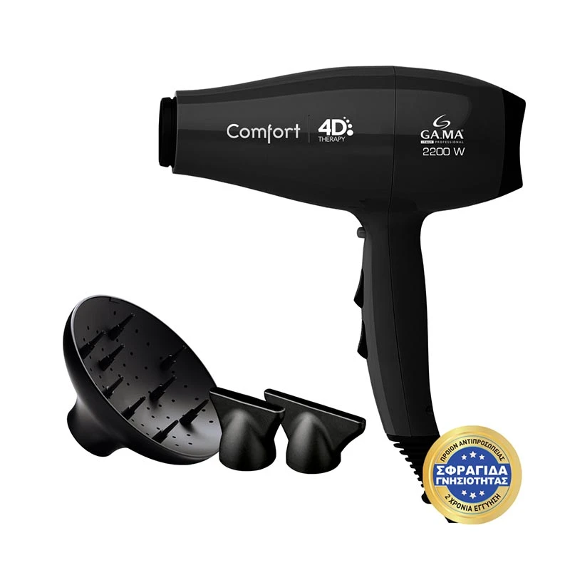 COMFORT 4D - Επαγγελματικό Πιστολάκι Μαλλιών με 2 στόμια & Φυσούνα 2200 W