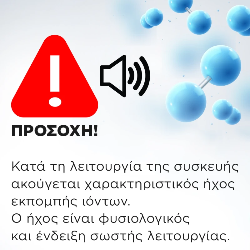 NOVA CP1 5D THERAPY WIDE & LONG - Επαγγελματική Ψηφιακή Πρέσα Μαλλιών Με Πλάκες Τουρμαλίνης 230˚C