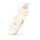 SCRUB AQUA GLOW PRO - Σπατούλα Cavitation Peeling Προσώπου με Νερό για Βαθύ Καθαρισμό & Αντιγήρανση με Υπερηχητικές Δονήσεις και Sonophoresis