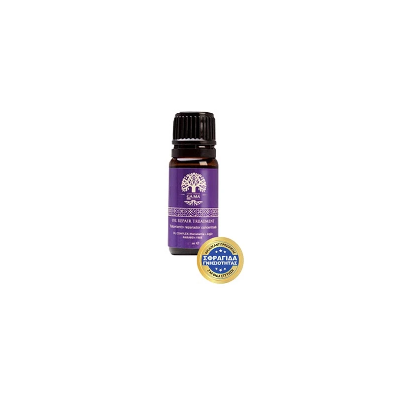 ELEGANCE ARGAN - Ψηφιακή Πρέσα Μαλλιών Με Πλάκες Τουρμαλίνης 230˚C