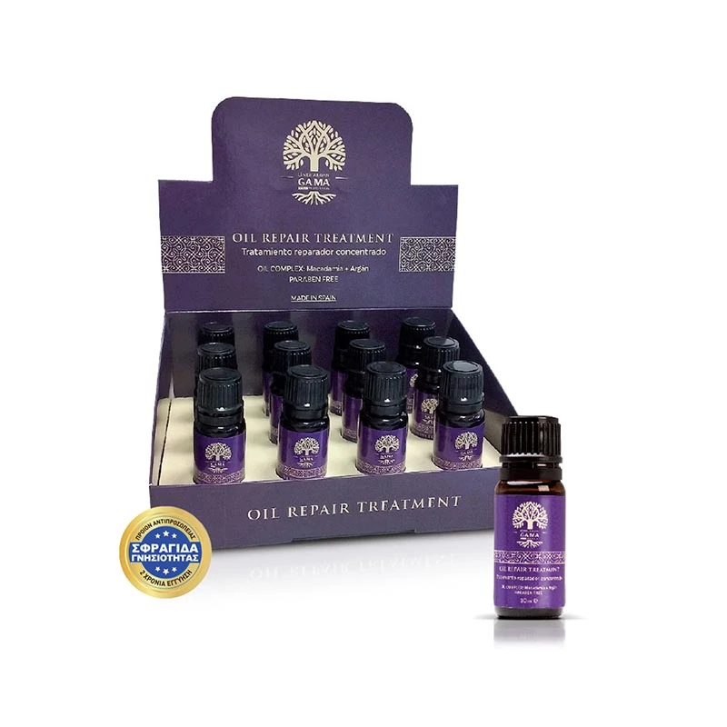 GT9901 - Serum Argan & Macadamia 30 ml