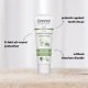 LAVERA | Οδοντόκρεμα Complete Care με Μέντα 75ml