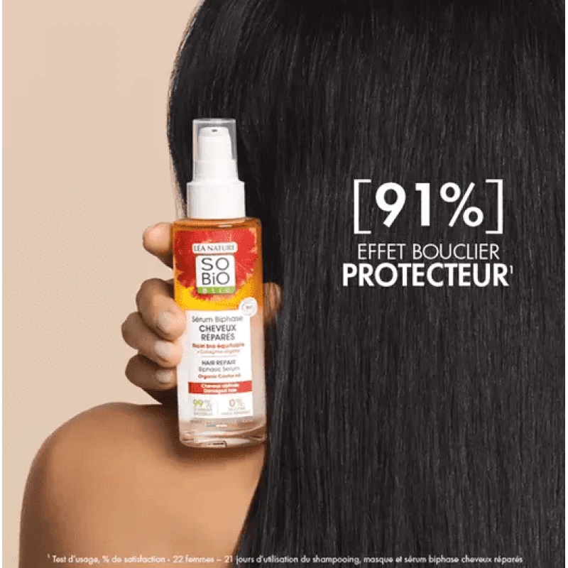 So Bio Etic | Διφασικός Ορός (Sérum) Μαλλιών Επανόρθωσης & Προστασίας -  Για ταλαιπωρημένα και αδύναμα μαλλιά (100ml)